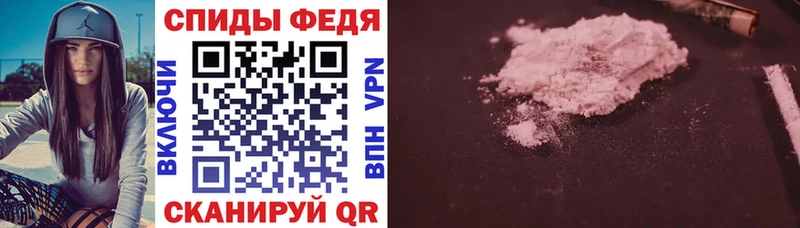 цены наркотик  Нижний Тагил  АМФ 97% 