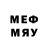 Меф mephedrone rjcnz rfvbycrbq