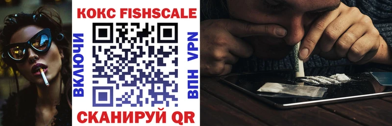 COCAIN Перу  хочу наркоту  Нижний Тагил 