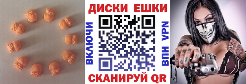 ЭКСТАЗИ 99%  Нижний Тагил 