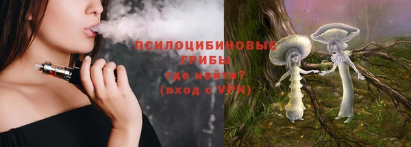 mdpv Алексеевка