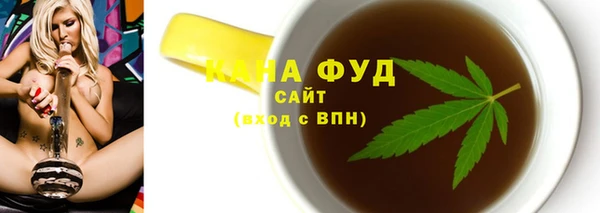 прущая мука Алзамай