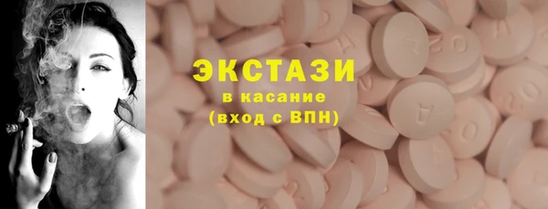 mdpv Алексеевка