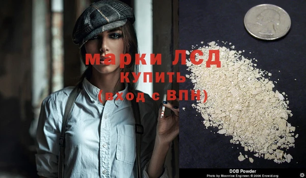 эйфоретик Михайлов