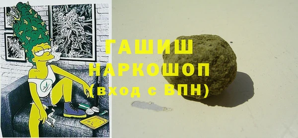 mdpv Алексеевка
