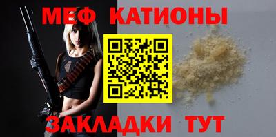 mix Заволжье