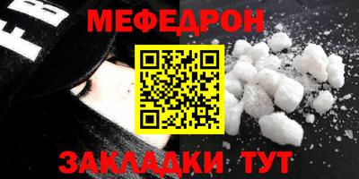 mix Заволжье