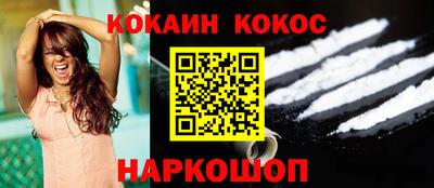 прущие крисы Жуковский