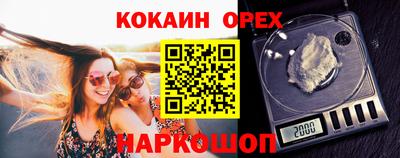 прущие крисы Жуковский