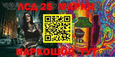 наркотики Первоуральск