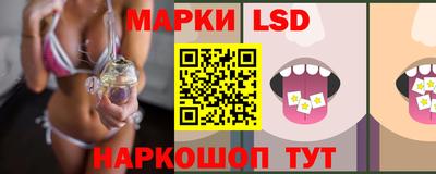 первитин Заводоуковск