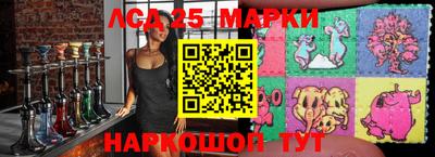 первитин Заводоуковск