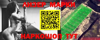 прущие крисы Жуковский