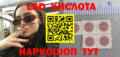 mix Заволжье