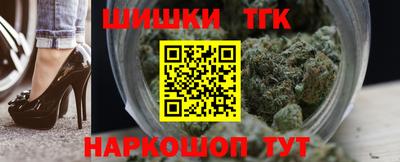 первитин Заводоуковск