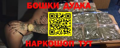 первитин Заводоуковск