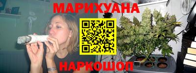 первитин Заводоуковск