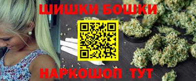 первитин Заводоуковск