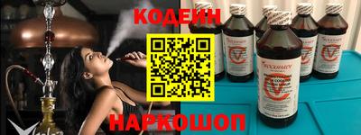 mix Заволжье