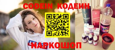 прущие крисы Жуковский