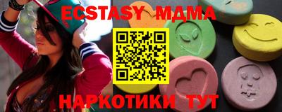 первитин Заводоуковск