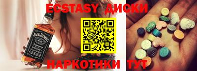mix Заволжье