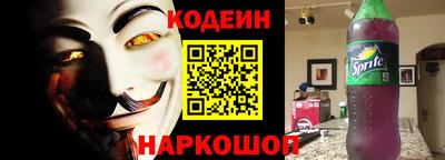 прущие крисы Жуковский