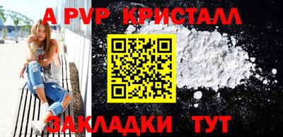 mix Заволжье