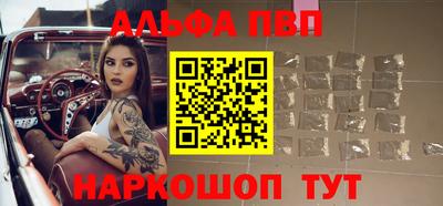 прущие крисы Жуковский