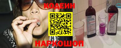 прущие крисы Жуковский