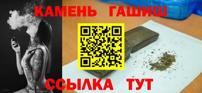 mix Заволжье