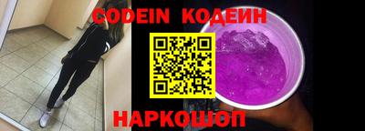 прущие крисы Жуковский