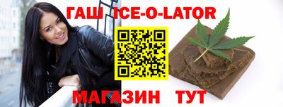mix Заволжье