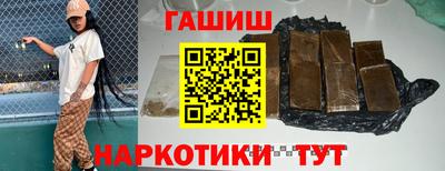 mix Заволжье