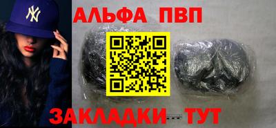 mix Заволжье