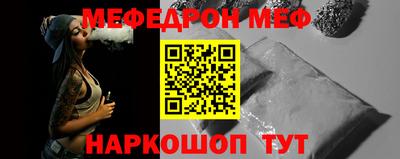 прущие крисы Жуковский