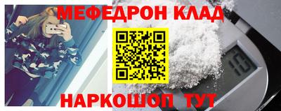mix Заволжье