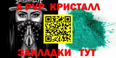 mix Заволжье