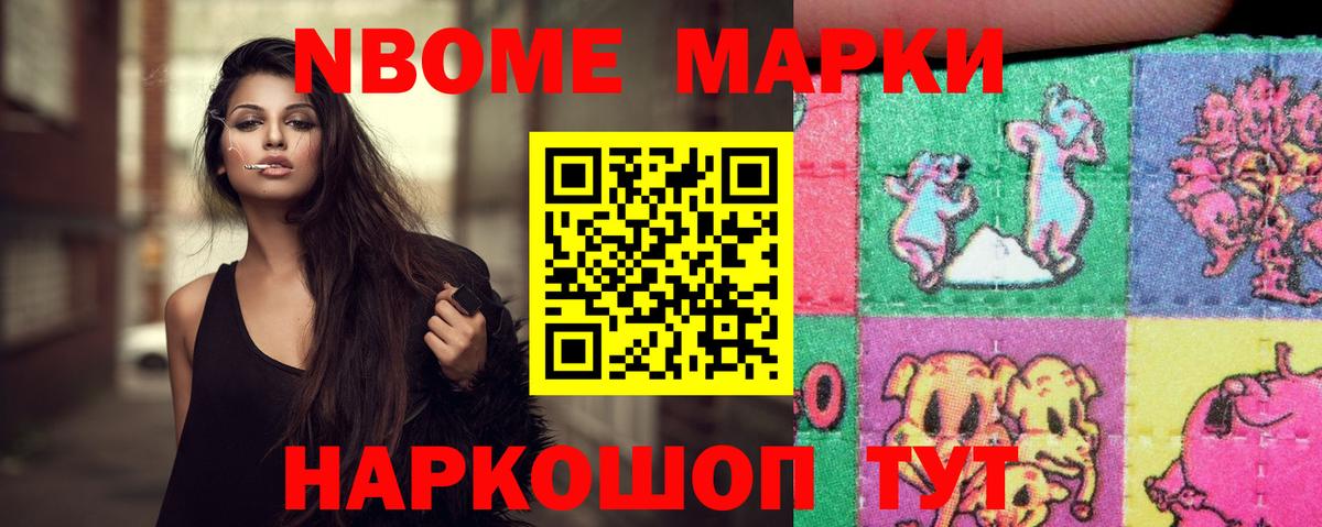 Нижний Тагил  Лсд 25 экстази  Вход с VPN  ЛСД экстази кислота  Лсд 25 экстази ecstasy 