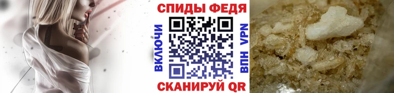 где купить наркотик  Нижний Тагил  MEGA ссылки  Метамфетамин пудра 